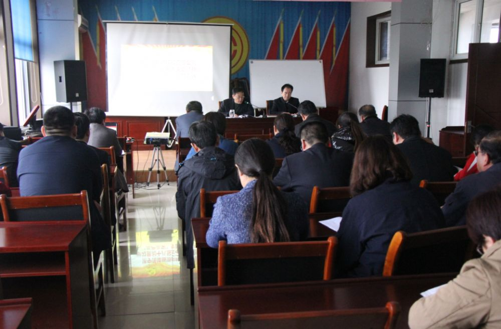 盛源公司组织召开学习党的十八届五中全会精神教育会议