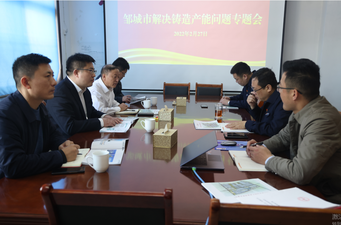 236be1b2277ede2a77103cec029b1d8