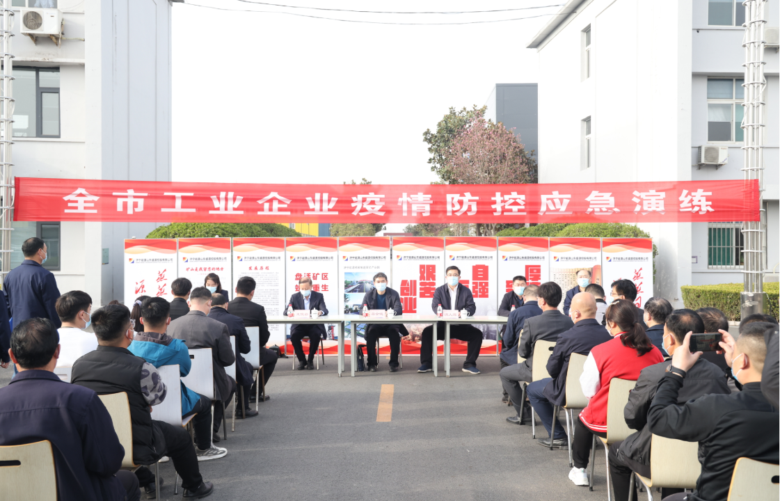 e33ae93381f2cb23ac538fb72709979