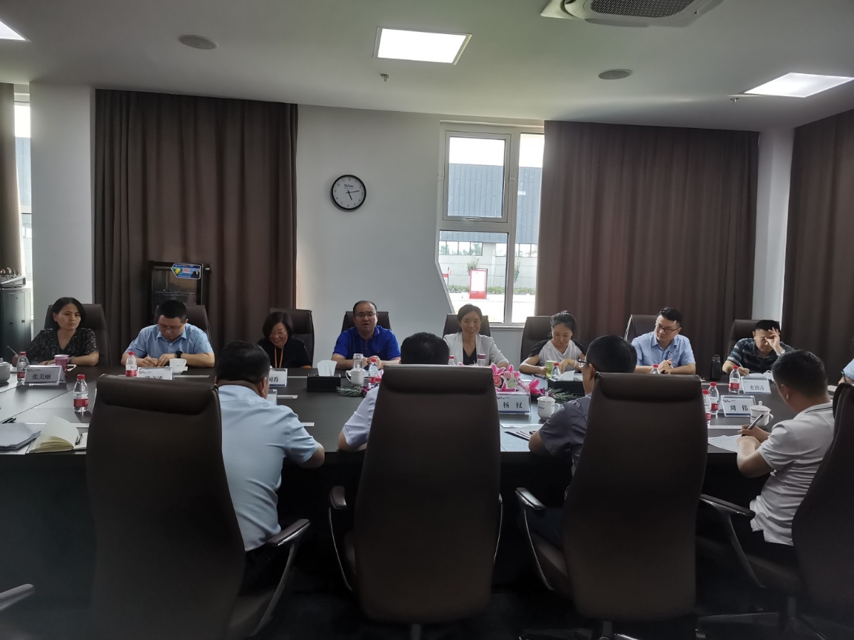 郭锦华到精密制造产业园召开权属企业经济运行分析会