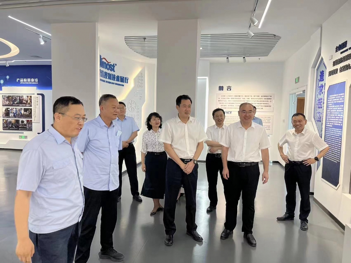 中国农业发展银行山东分行领导到精密制造产业园调研