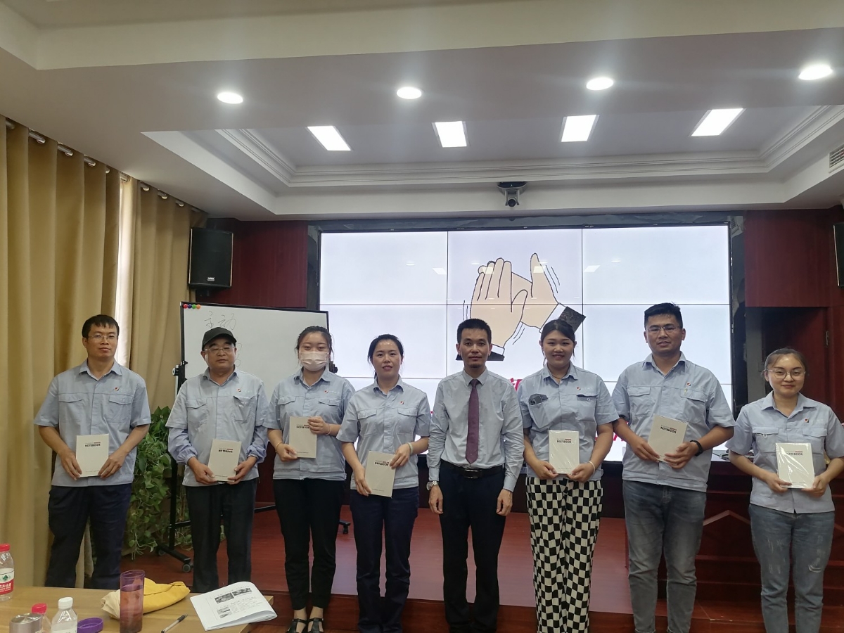 矿用产品公司举办执行力专题培训