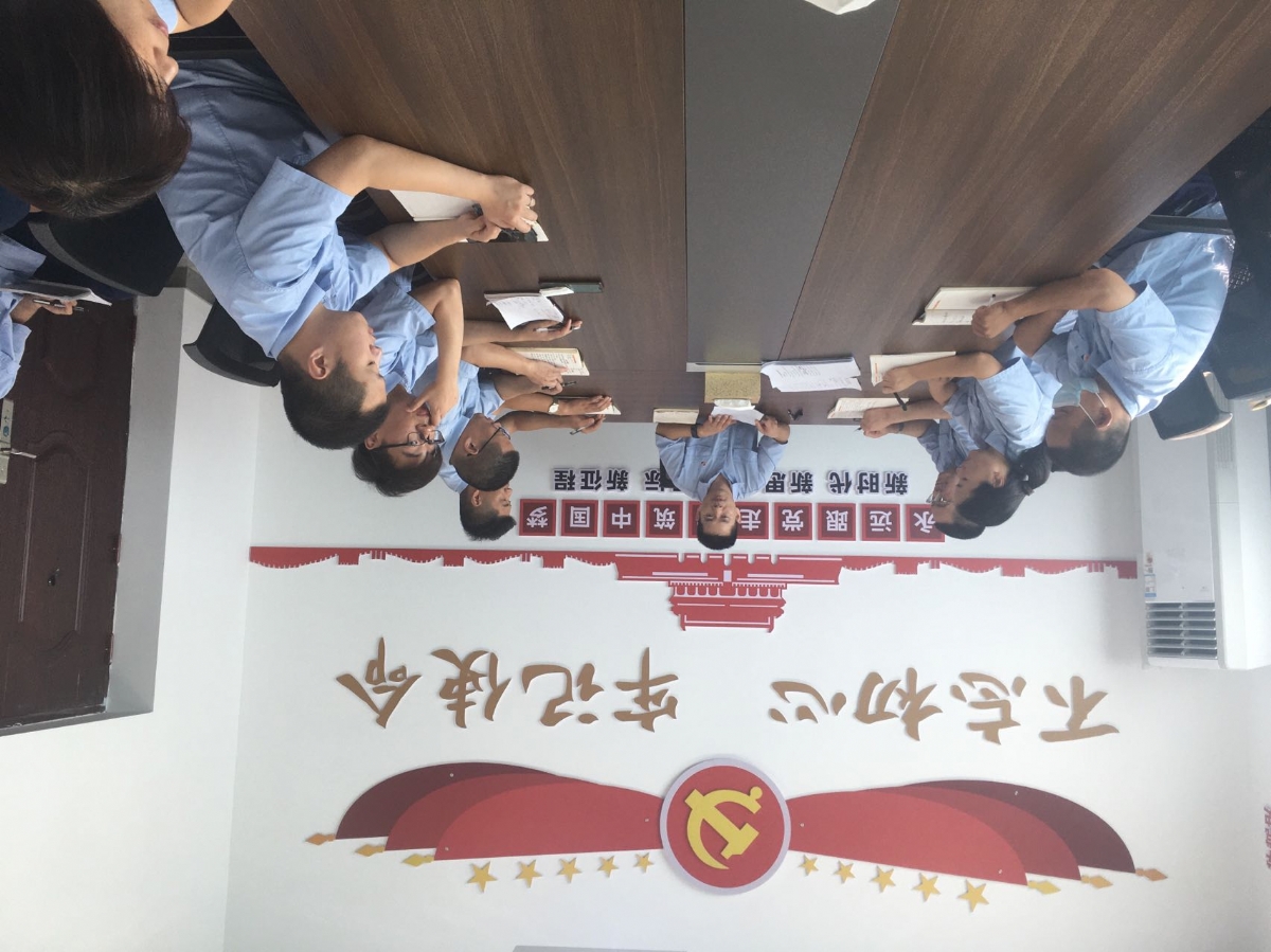 矿用公司召开“讲形势 讲任务 讲责任 讲担当”宣讲会