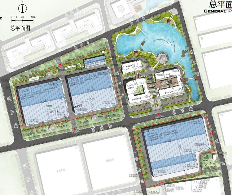 山东盛源：喜讯丨精密制造产业园入选城镇低效用地再开发项目省典型案例（郝晓霞） (3)