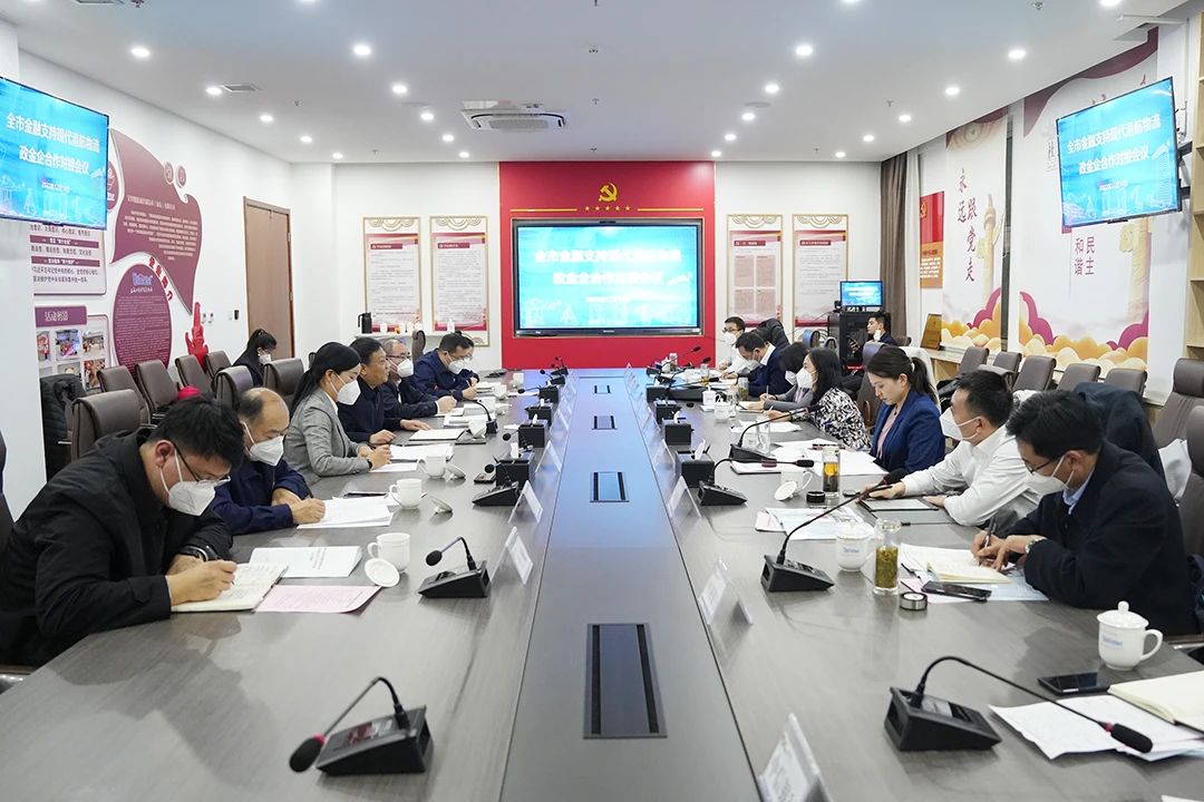 微信图片_20221224115835