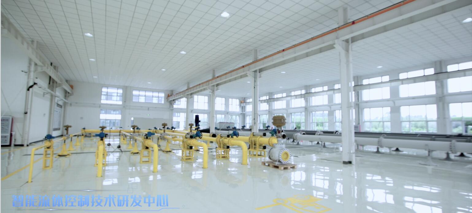 2021年7月9日，艾坦姆智能流体研发中心（拍摄地点：流量实验室，摄影：王新旭）喜讯丨艾坦姆智能流体控制技术研发中心入选济宁市工程研究中心名单