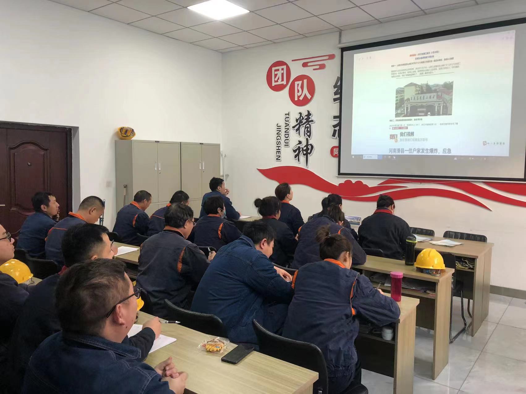 20b4ede0de4b61944474552efcd61d2