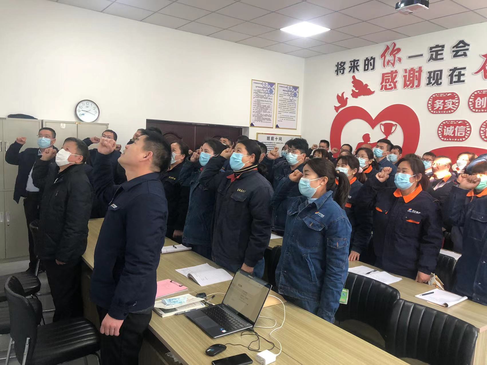 山东盛源：夯实主体责任 筑牢安全根基（张腾腾） (4)