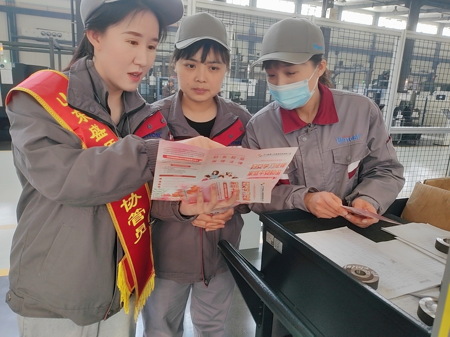20230310山东盛源：为女职工撑起权益“保护伞”，图为活动宣传现场（拍摄者：朱海燕） (5)