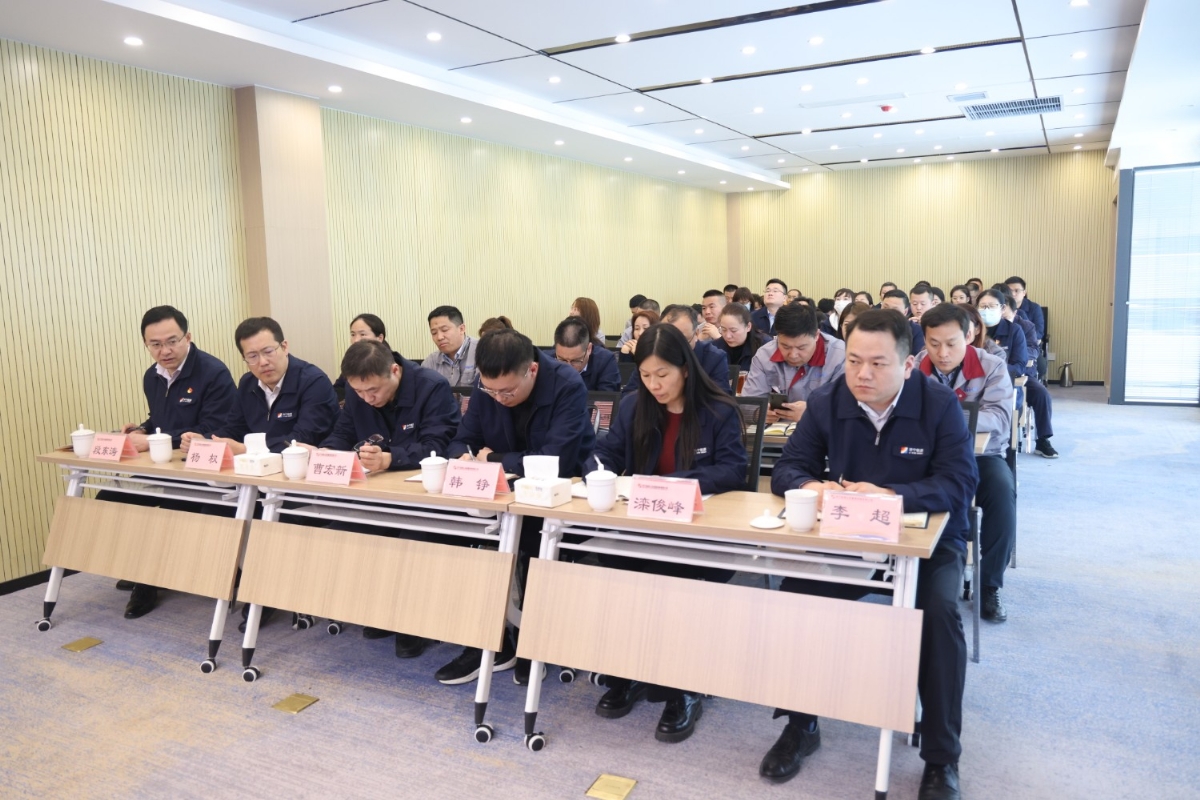 济宁能源党委巡察审计山东盛源党委工作反馈会召开