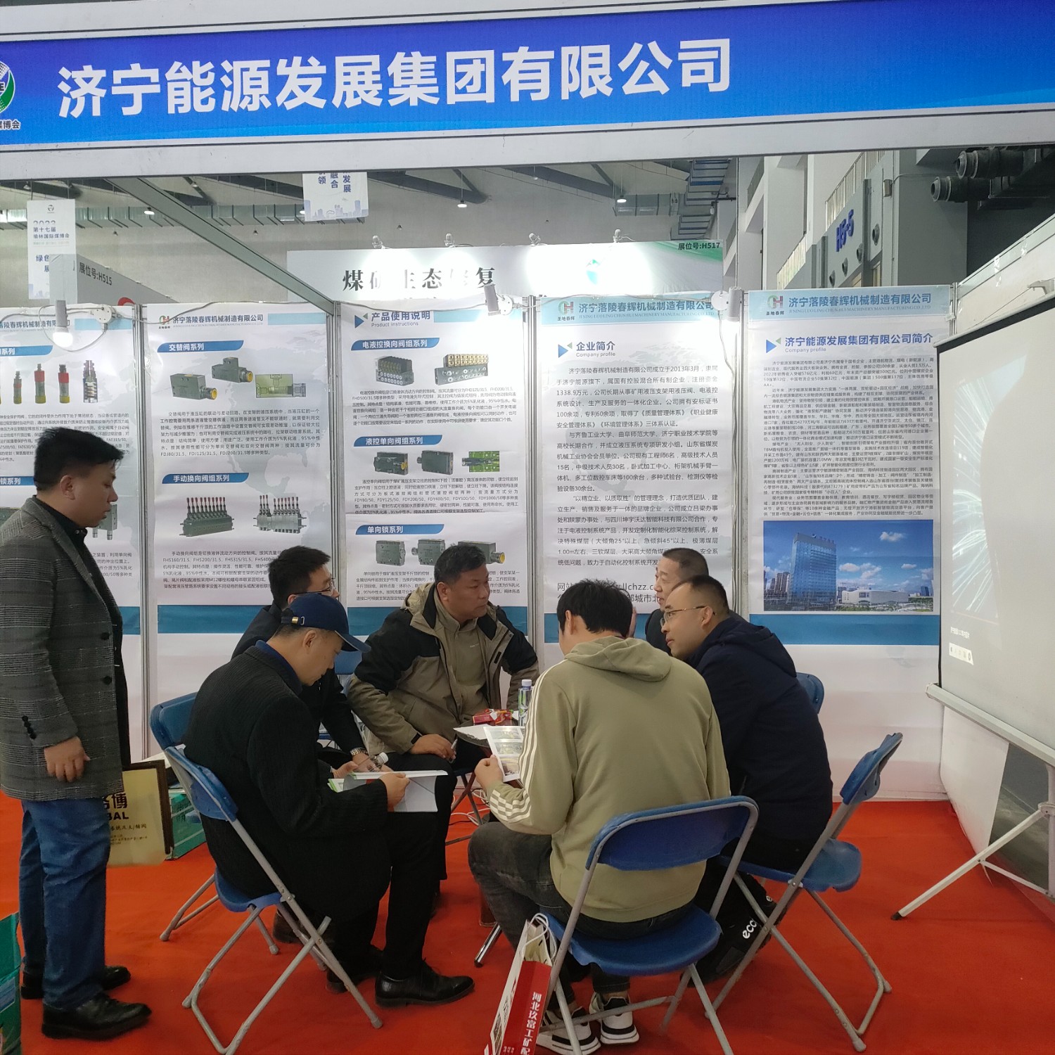 b9d0da169cf38475942cb868c99c58f