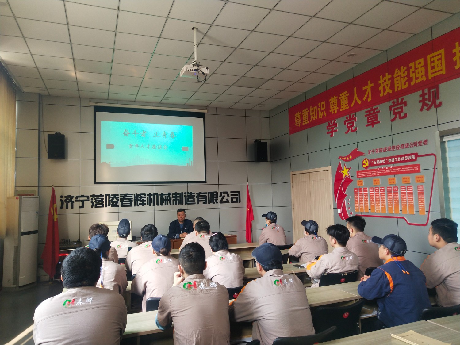 ea1b77a8554aaacef53922e16b0a1d6