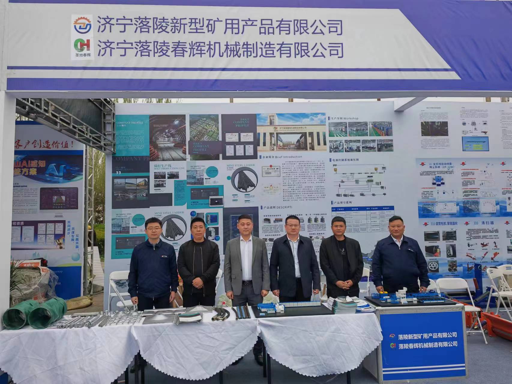 ff639139785e1fbb78f12a70c109fa0