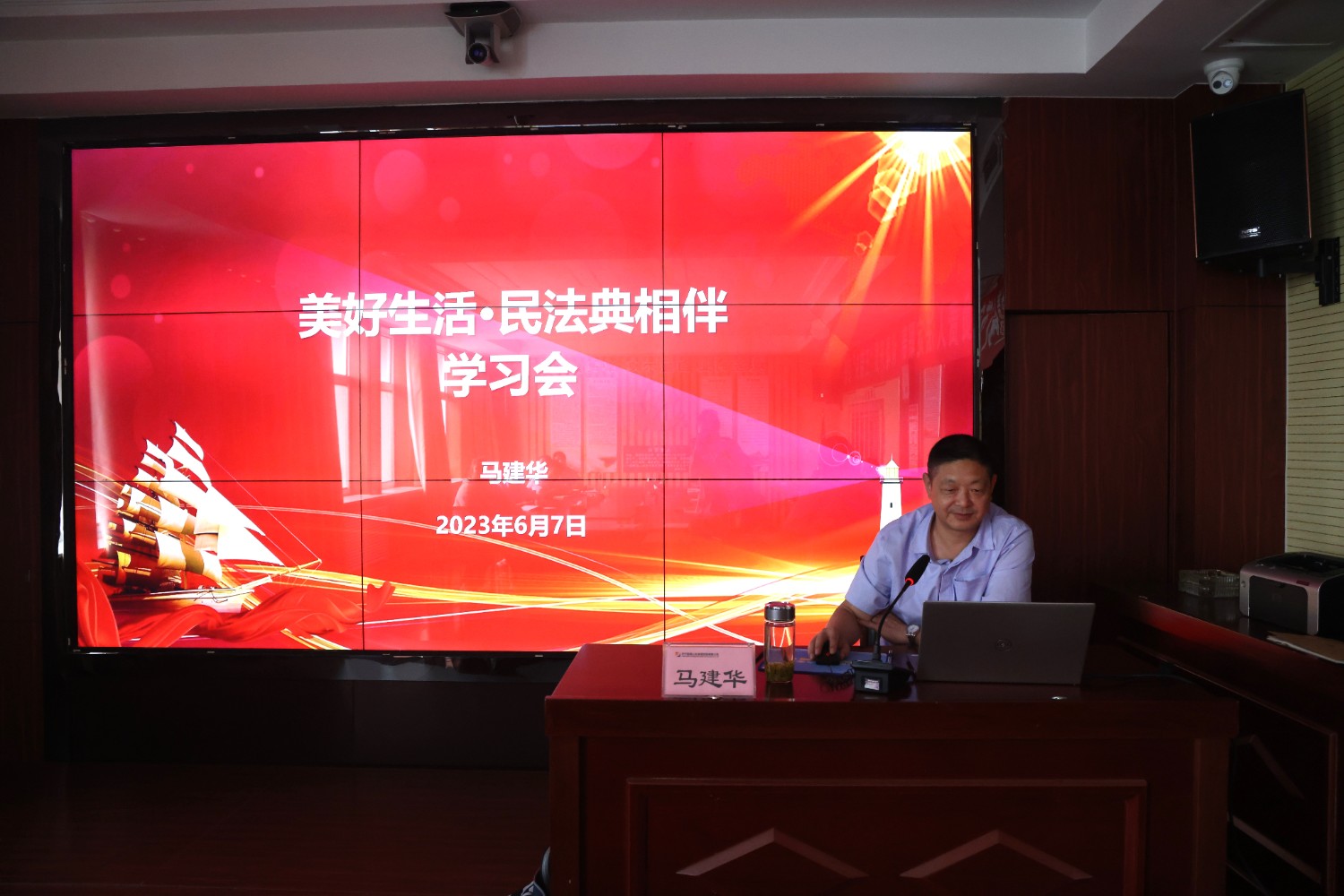 3dd9a73b11059e65c1610e37ea6e432