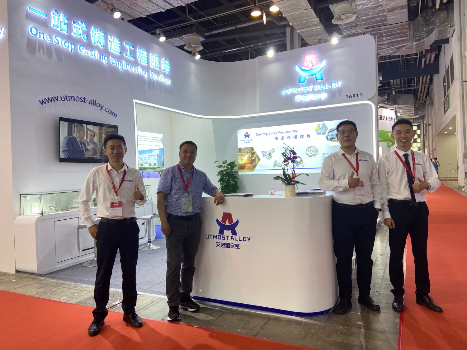 微信图片_20230630145057