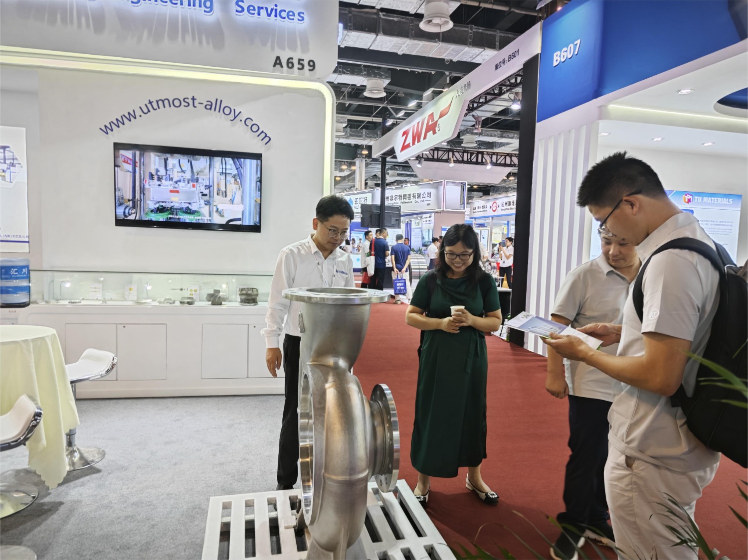 微信图片_20230818090907