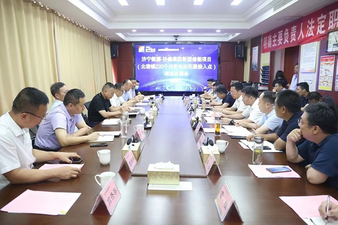 微信图片_20231007155519