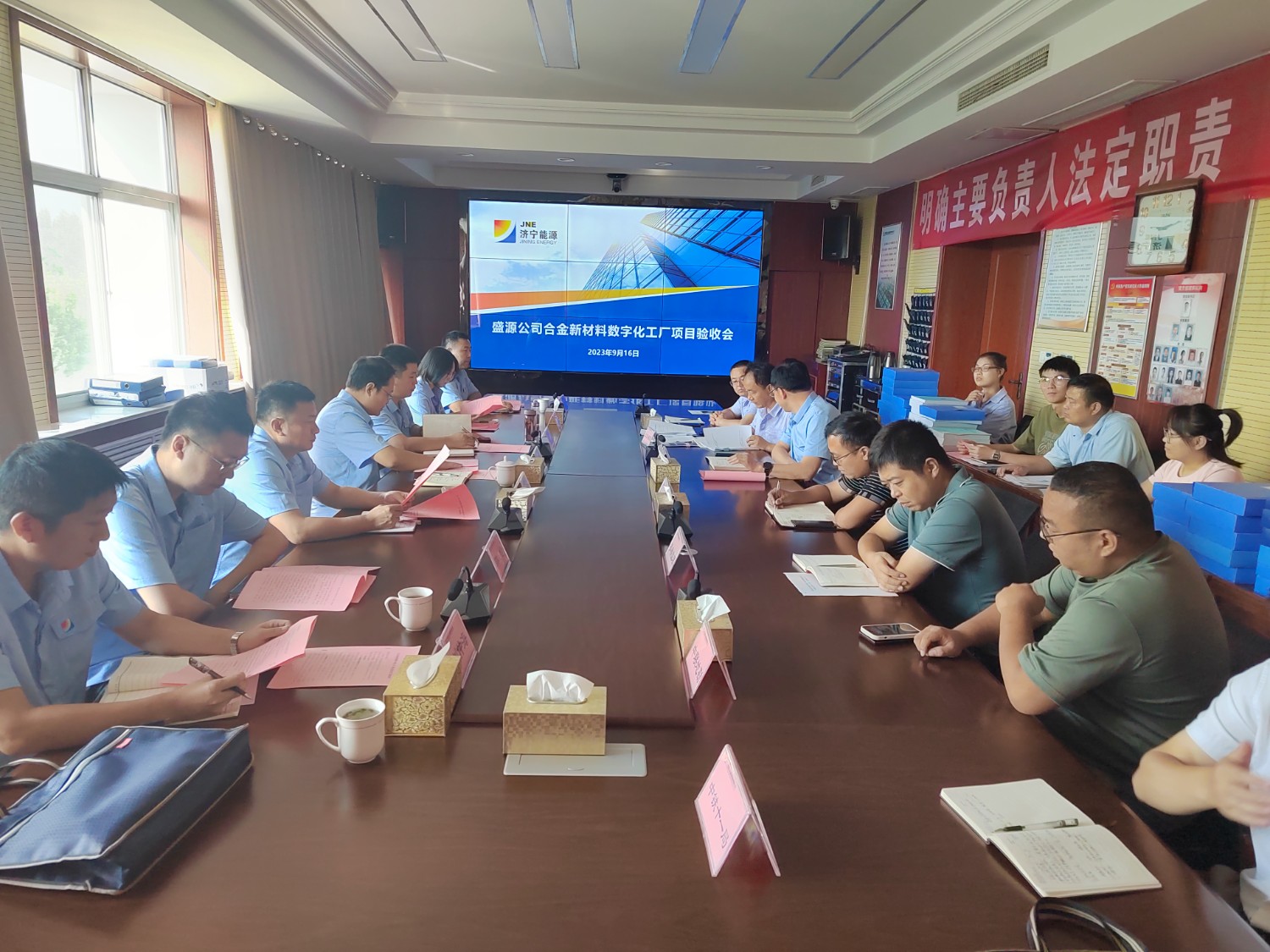 9969314c9a5485c4bf05172565a7d78