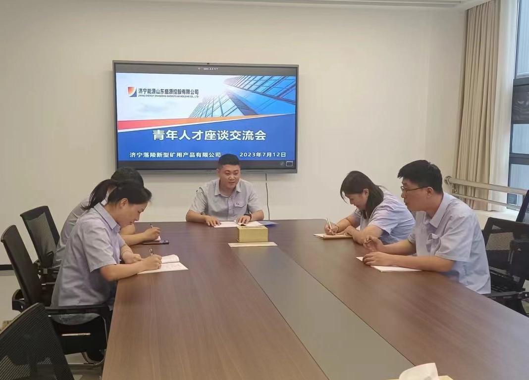 微信图片编辑_20230927150926