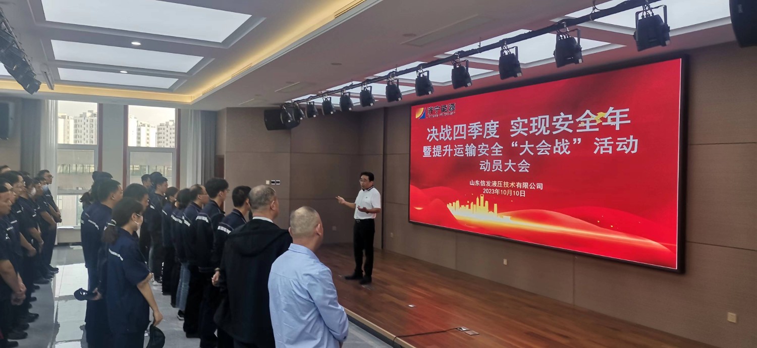 微信图片_20231011144814