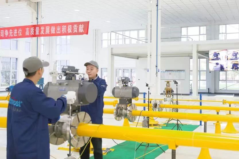 微信图片_20231122113058