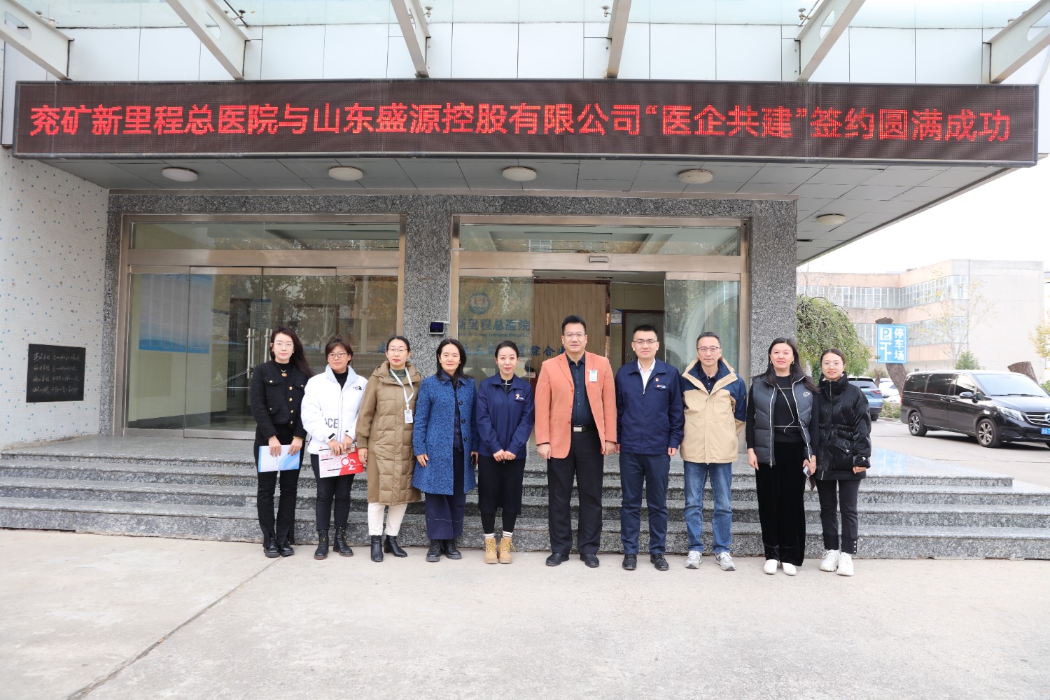 511cd16a4daed5b8fbe1c96914e1ecb