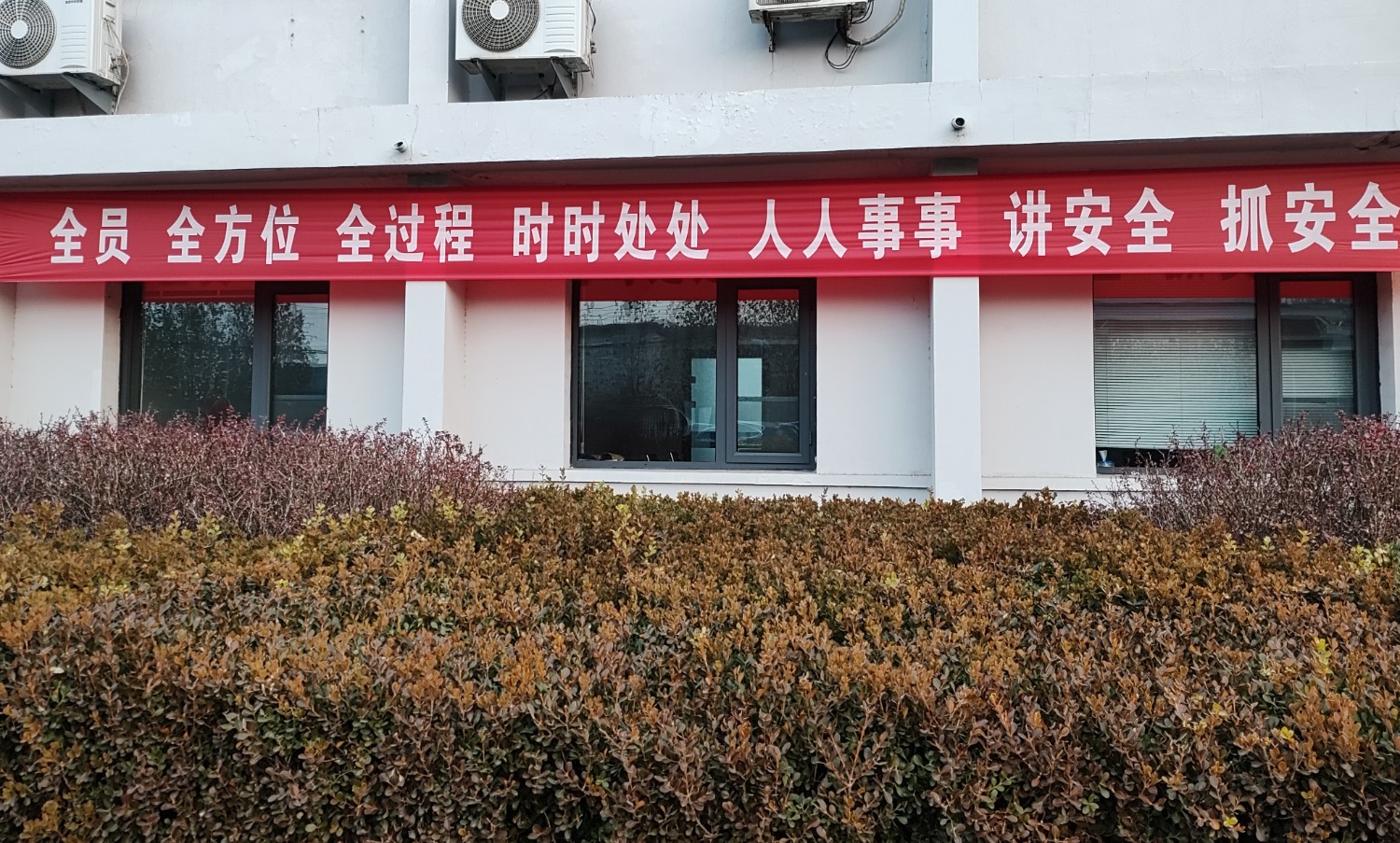 微信图片编辑_20231208083502