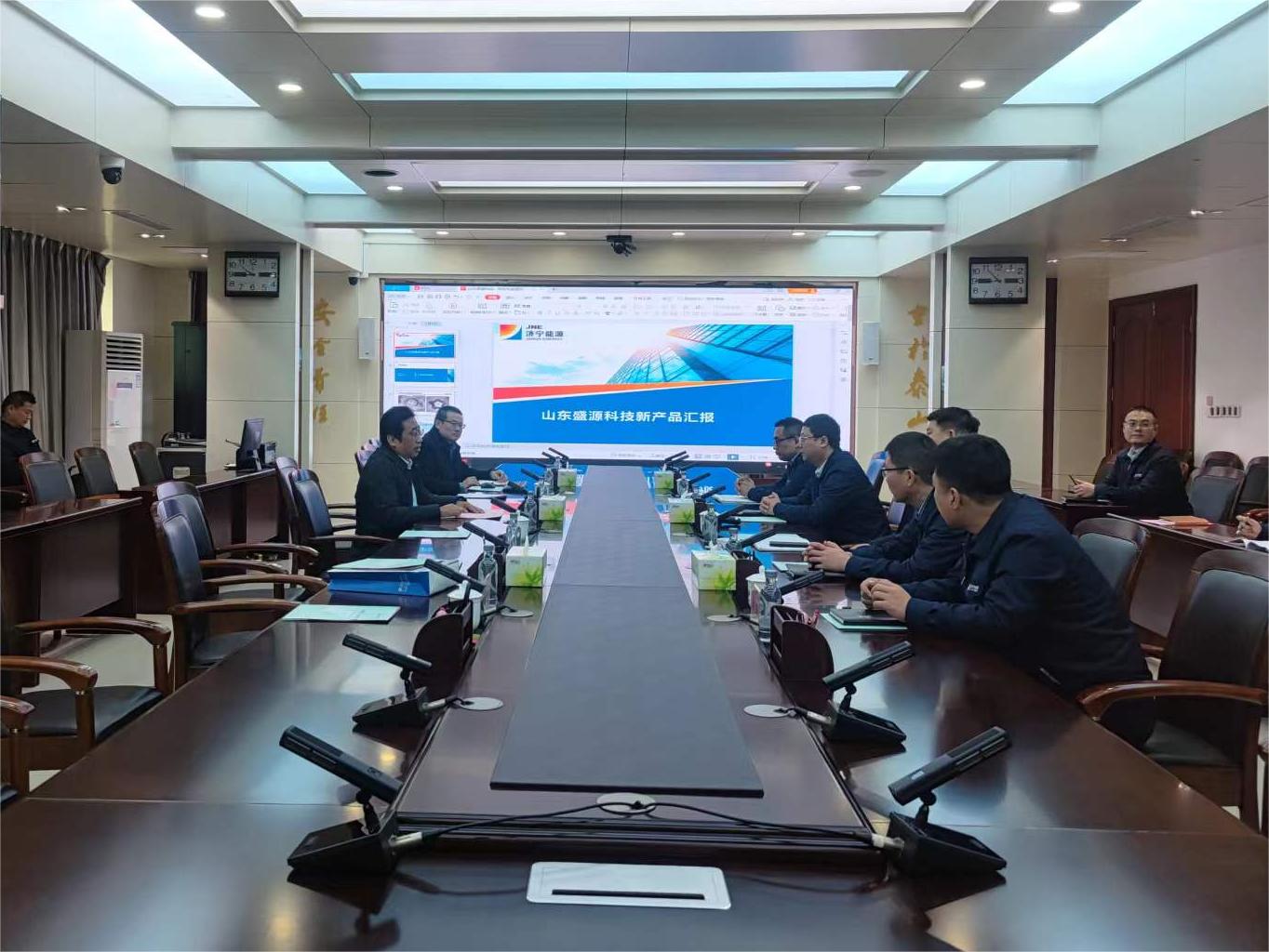 孙凯带队到运河煤矿深度调研