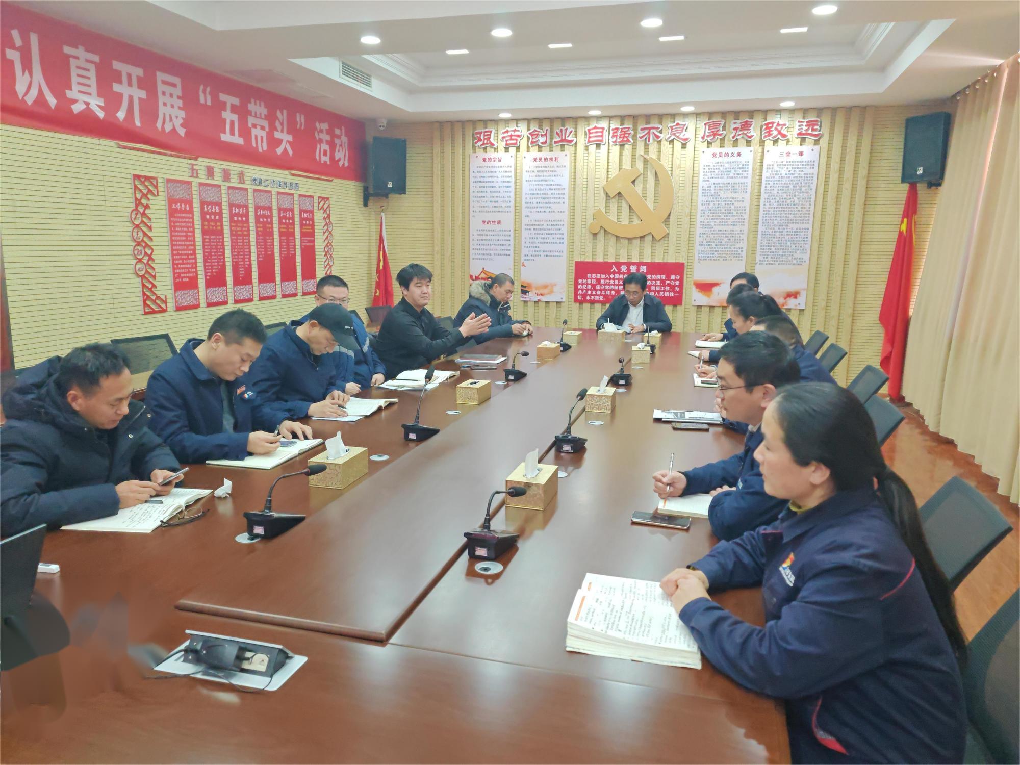 微信图片_20231223162940