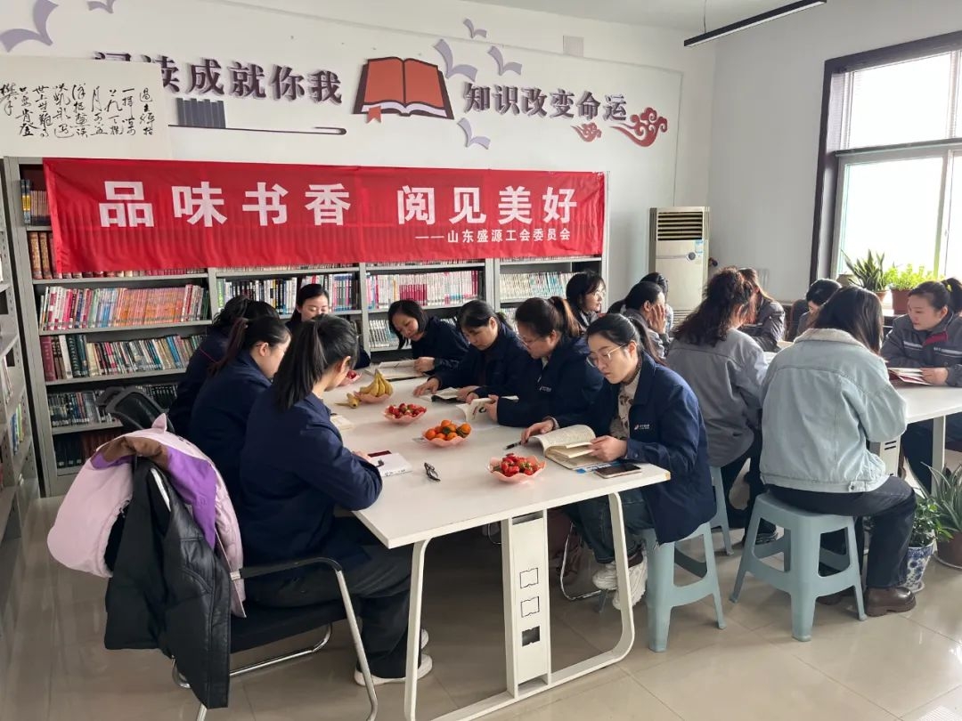 看这场“热辣滚烫”的春天之约！盛源公司开展“三八”国际妇女节系列活动