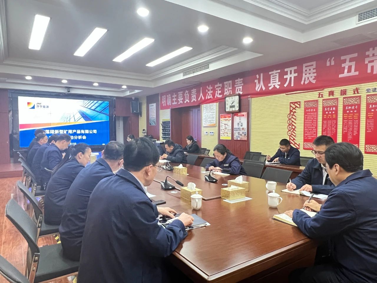 微信图片_20240319084443