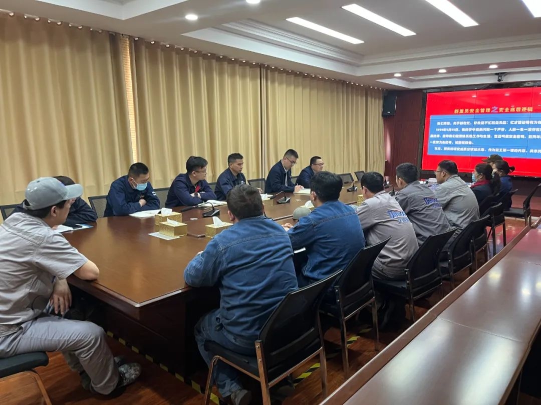 盛源公司召开一季度群众安全监督员工作交流座谈会