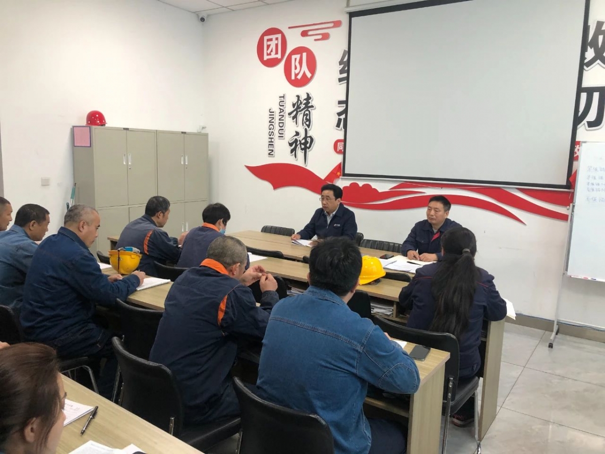 山东盛源:践行“一线工作法” 筑牢安全生产防线