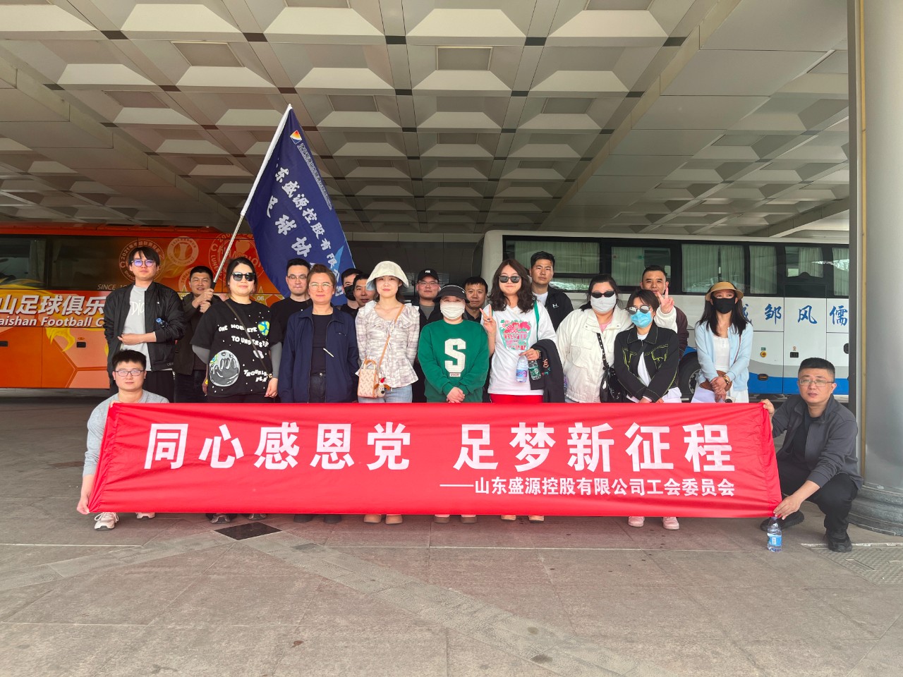 微信图片_20240422105018