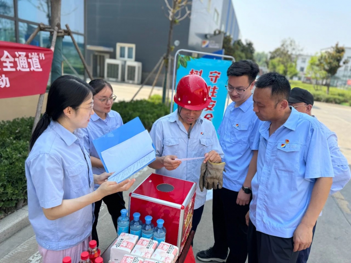 盛源公司开展安全知识有奖问答活动