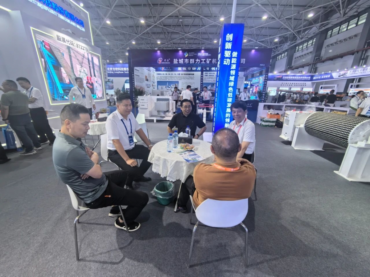 孙凯带队赴贵州能博会暨贵州安晟集团合作会晤