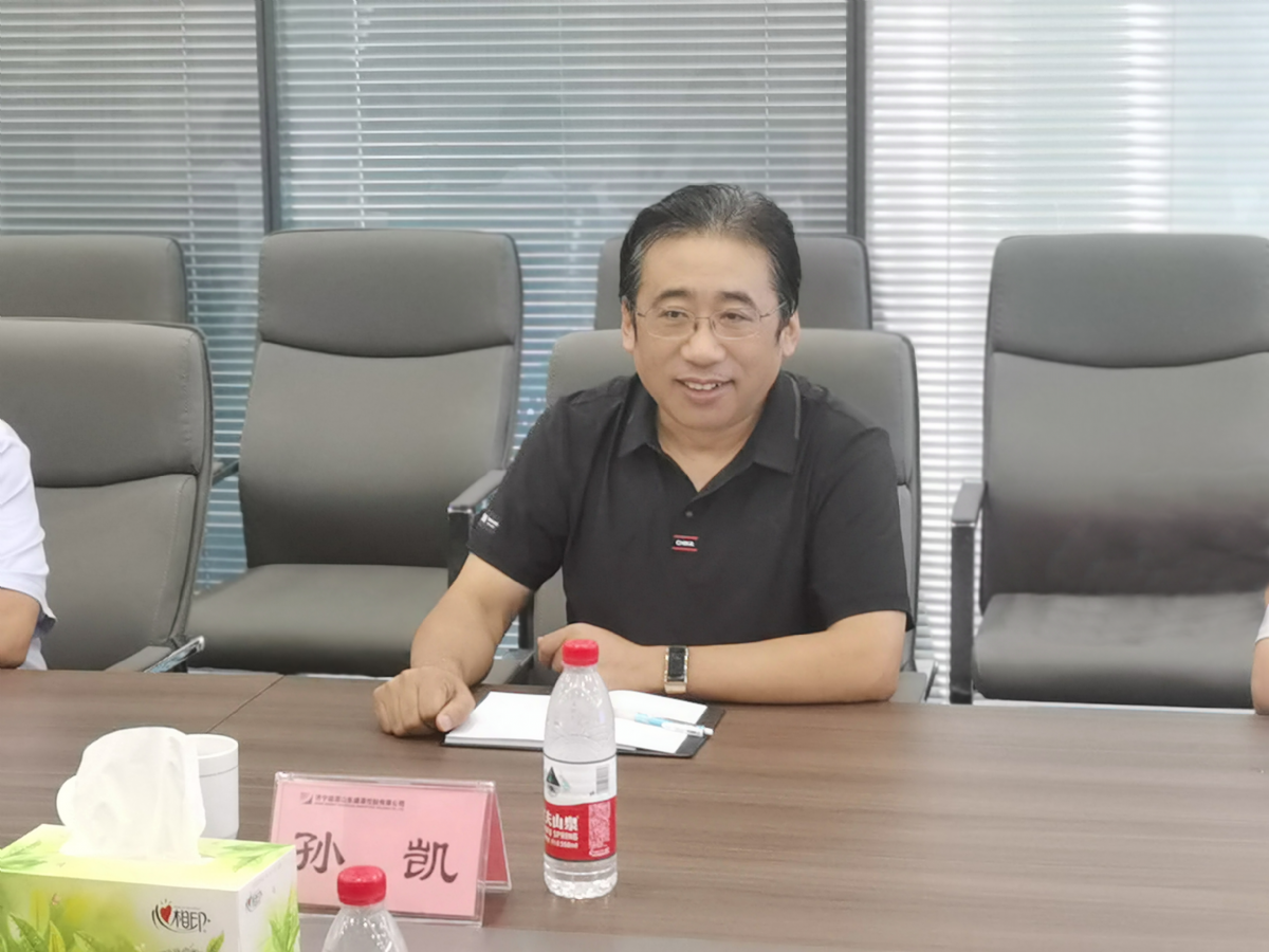 三七矿山科技公司到盛源公司考察交流