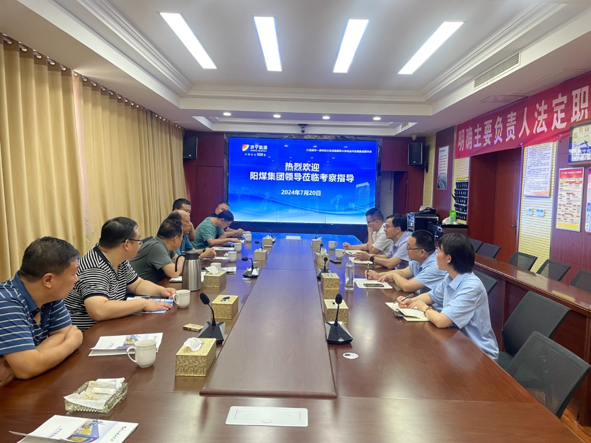 山西校企合作联合考察团到盛源公司洽谈合作