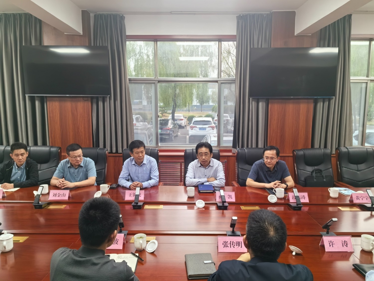 孙凯带队到山东焱鑫公司调研