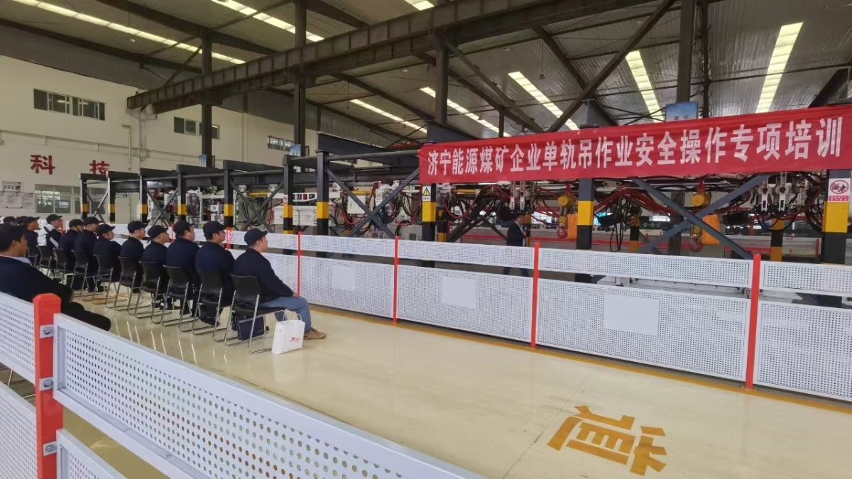 “开讲了”！业务强化不间断 “沉浸”培训进行时