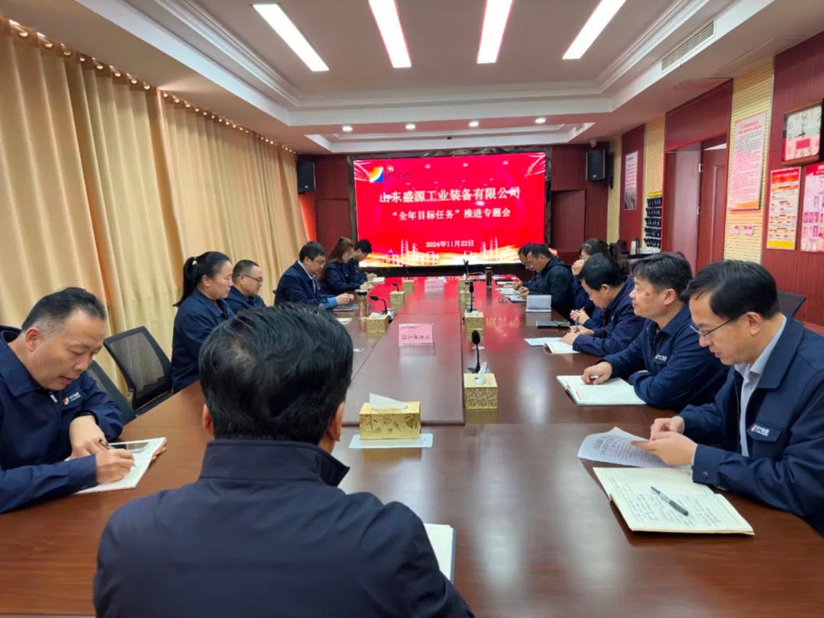 王崇景带队到精 密制造产业园调研指导工作