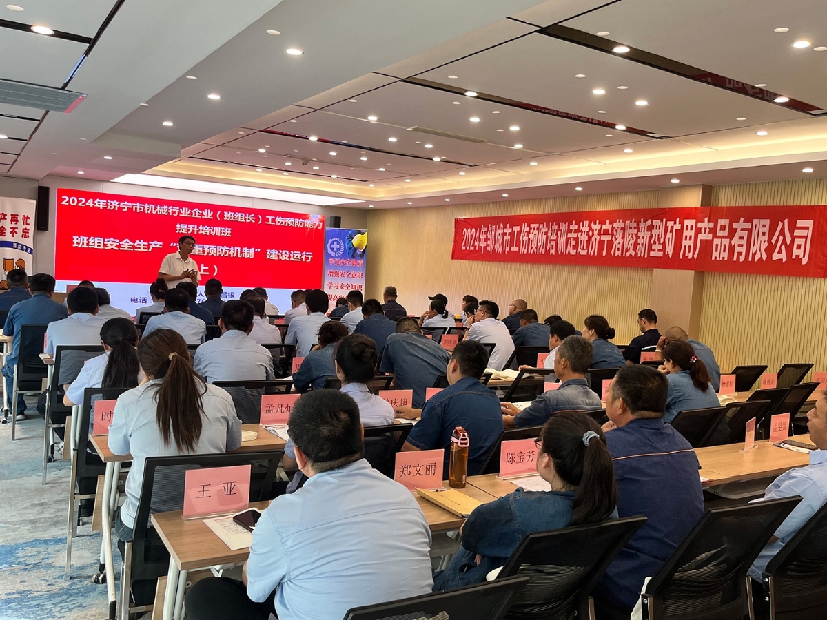 盛源公司应知应会知识考试出新招，职工成为监考员