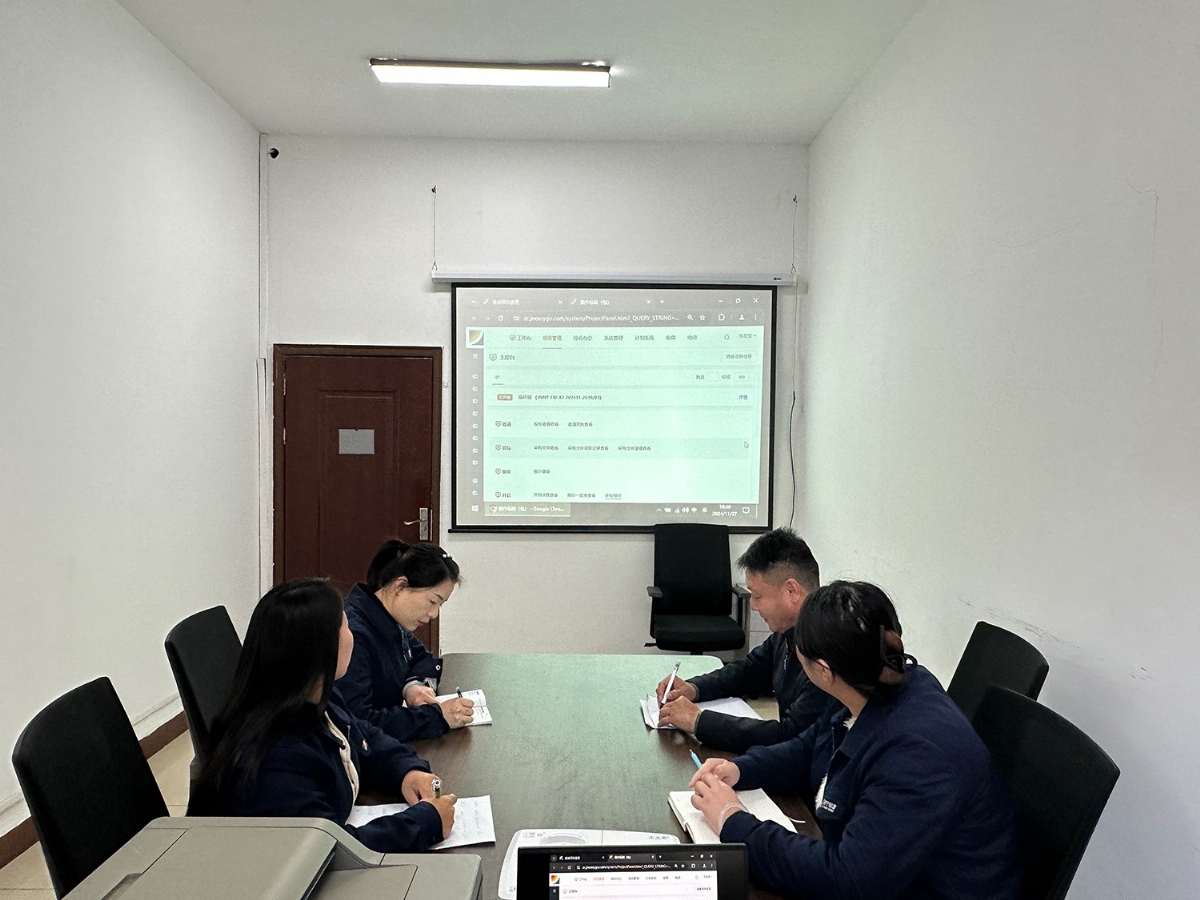 山东盛源强化采购管理，提高资金使用效率