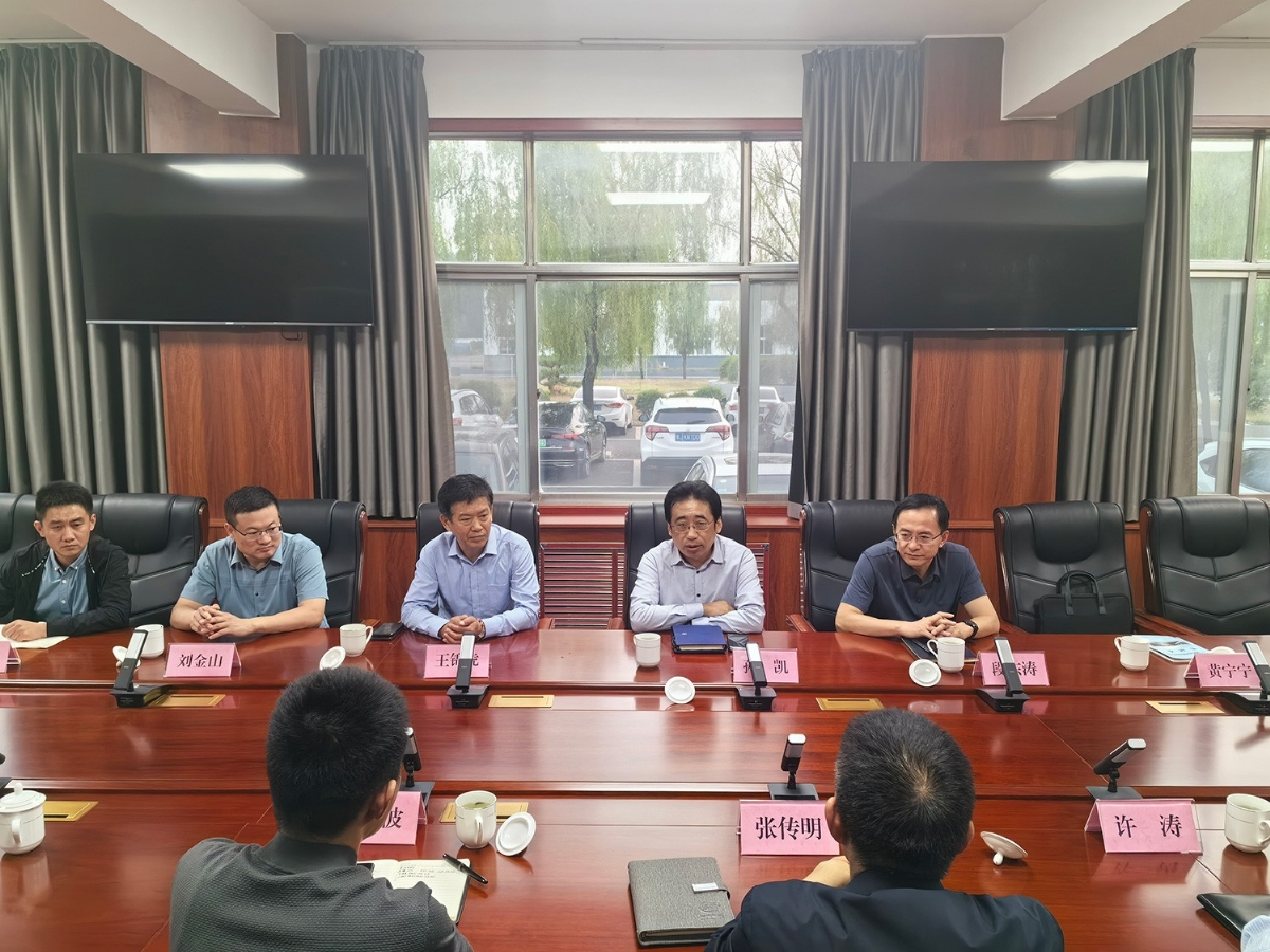 山东盛源对标交流促发展，分享学习萃精华
