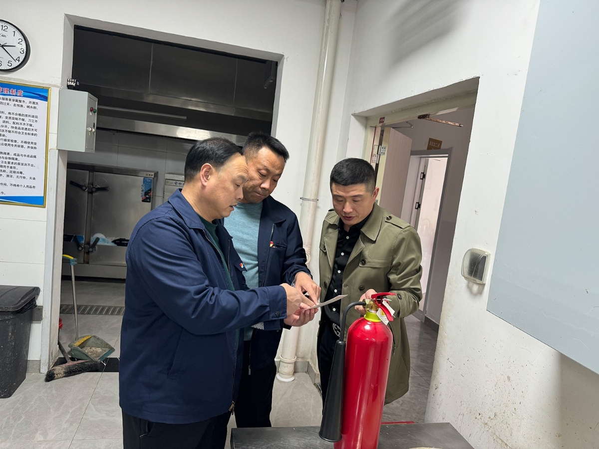 盛源公司开展安全自查  筑牢冬季防火“安全网”
