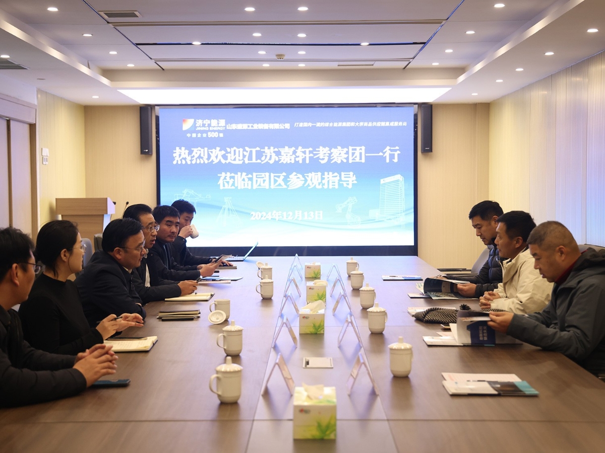 江苏嘉轩智能工业科技公司到山东盛源参观调研