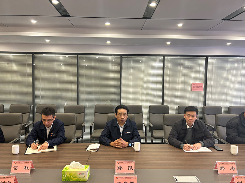 戳我试试
