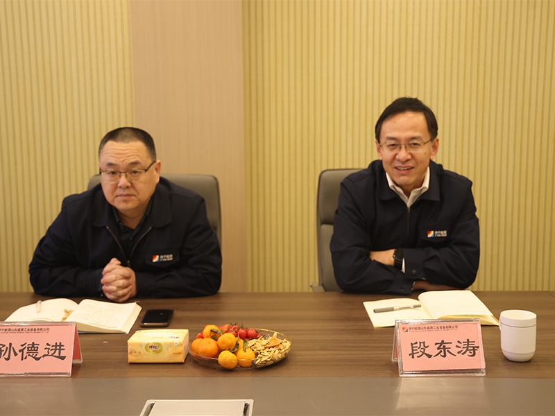 亲情嘱安 心系盛源，盛源公司成功举办亲情嘱安交流会活动
