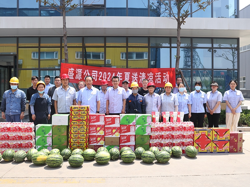 山东盛源，打造特色亮点 深化文明单位创建
