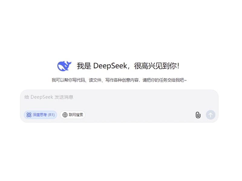 看！DeepSeek眼中的山东盛源工业装备有限公司是这样的……